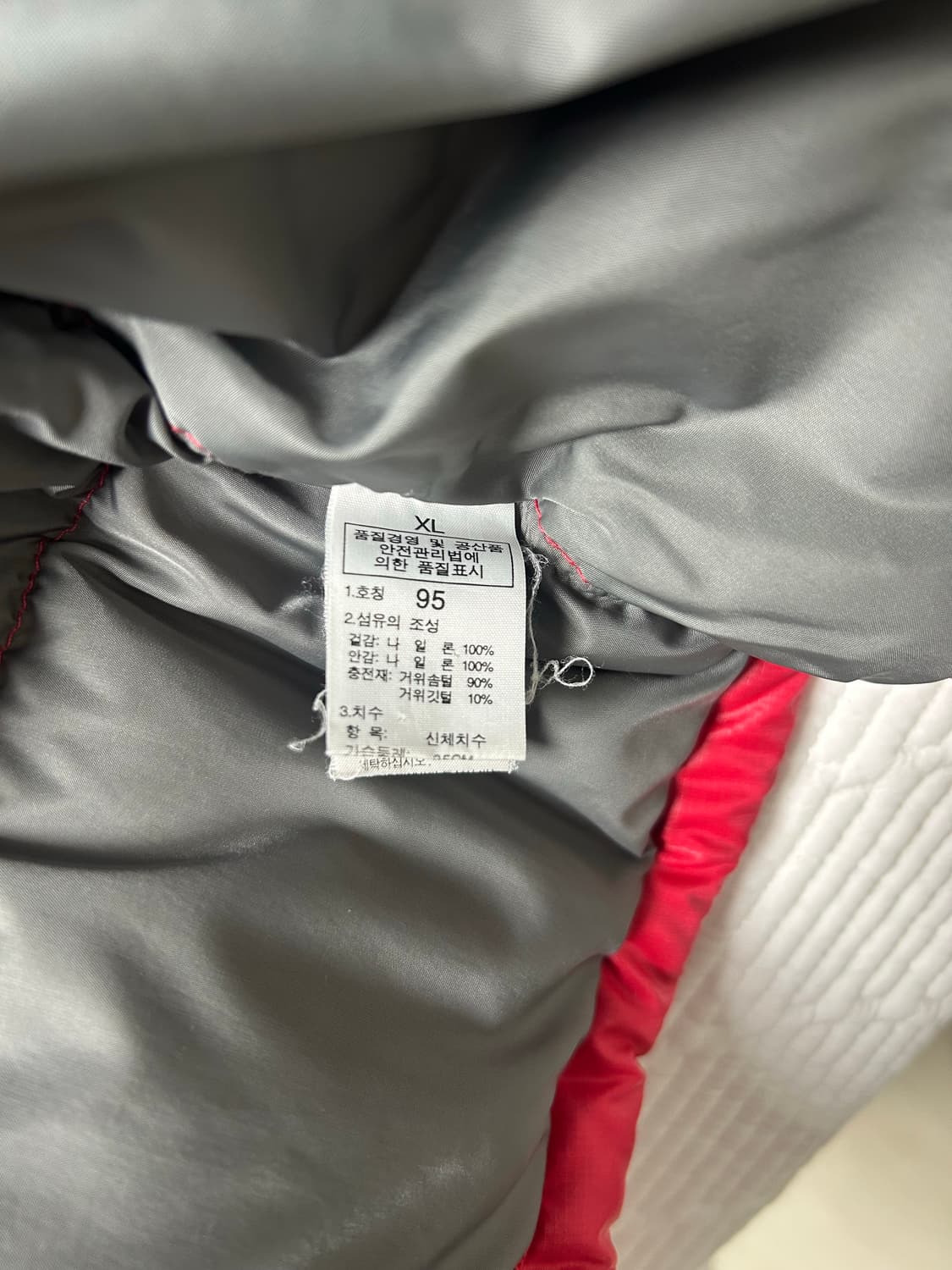 여성XL(95)노스페이스 구스다운 판매합니다. 상품이미지3