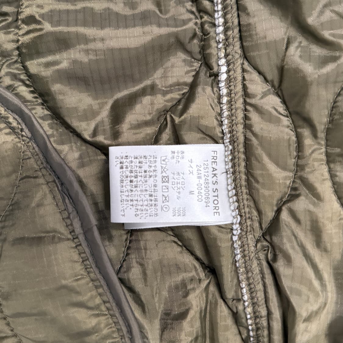 FREAK'S STORE 피쉬테일 숏 (M) 상품이미지7