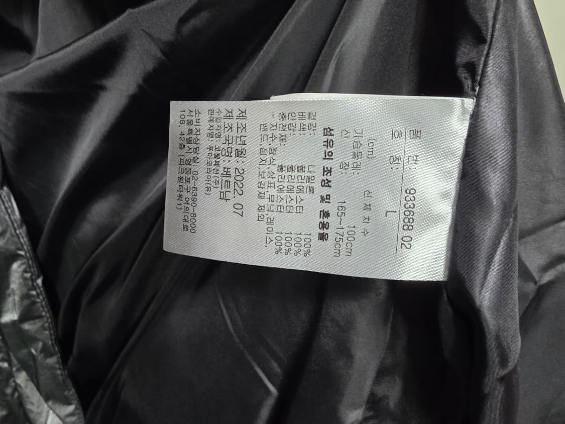 푸마 실버그레이 푸퍼 패딩 상품이미지4