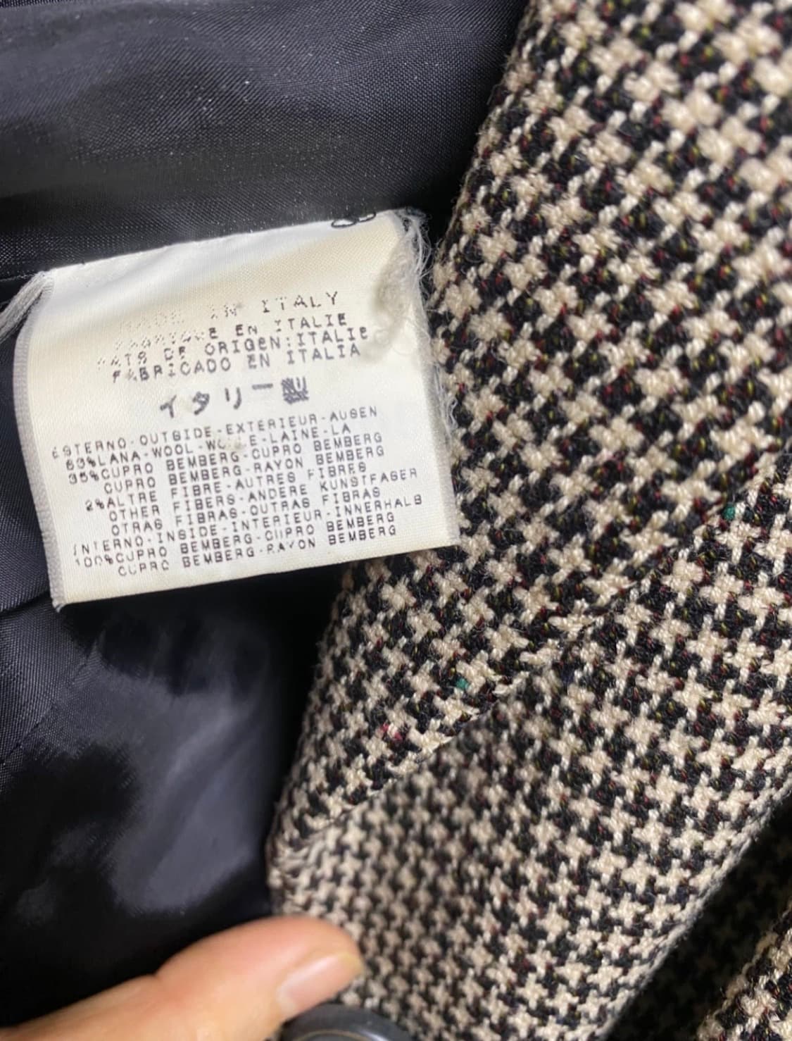 [정품] 장 프랑코 페레(Gianfranco Ferré) 아카이브 트위드 상품이미지5