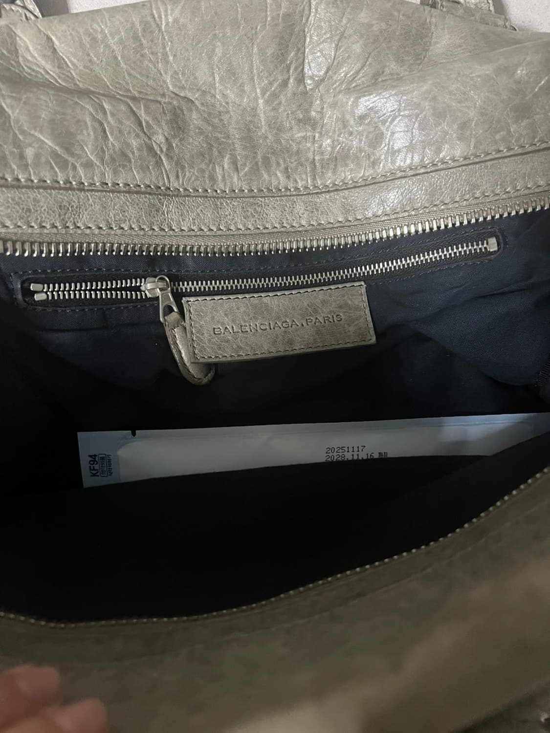 발렌시아가 모터백 상품이미지6