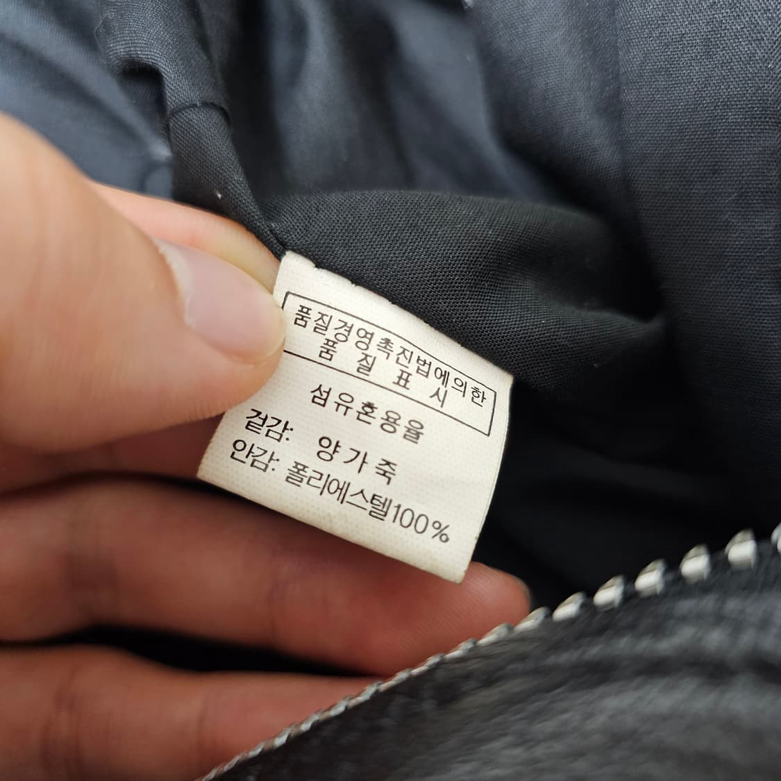 L 남자 양가죽 라이더 가죽 자켓 상품이미지6