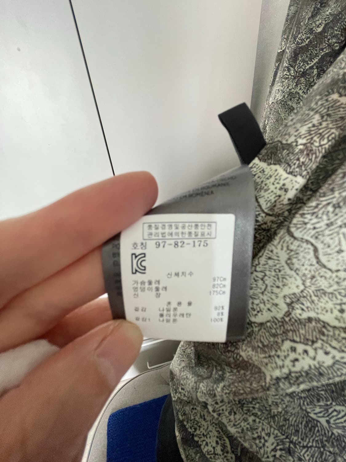 벨스타프 붐버자켓 상품이미지9