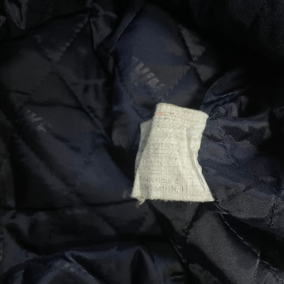 나이키 90s 올드스쿨 삼나스포츠 울 바시티 자켓 상품이미지6