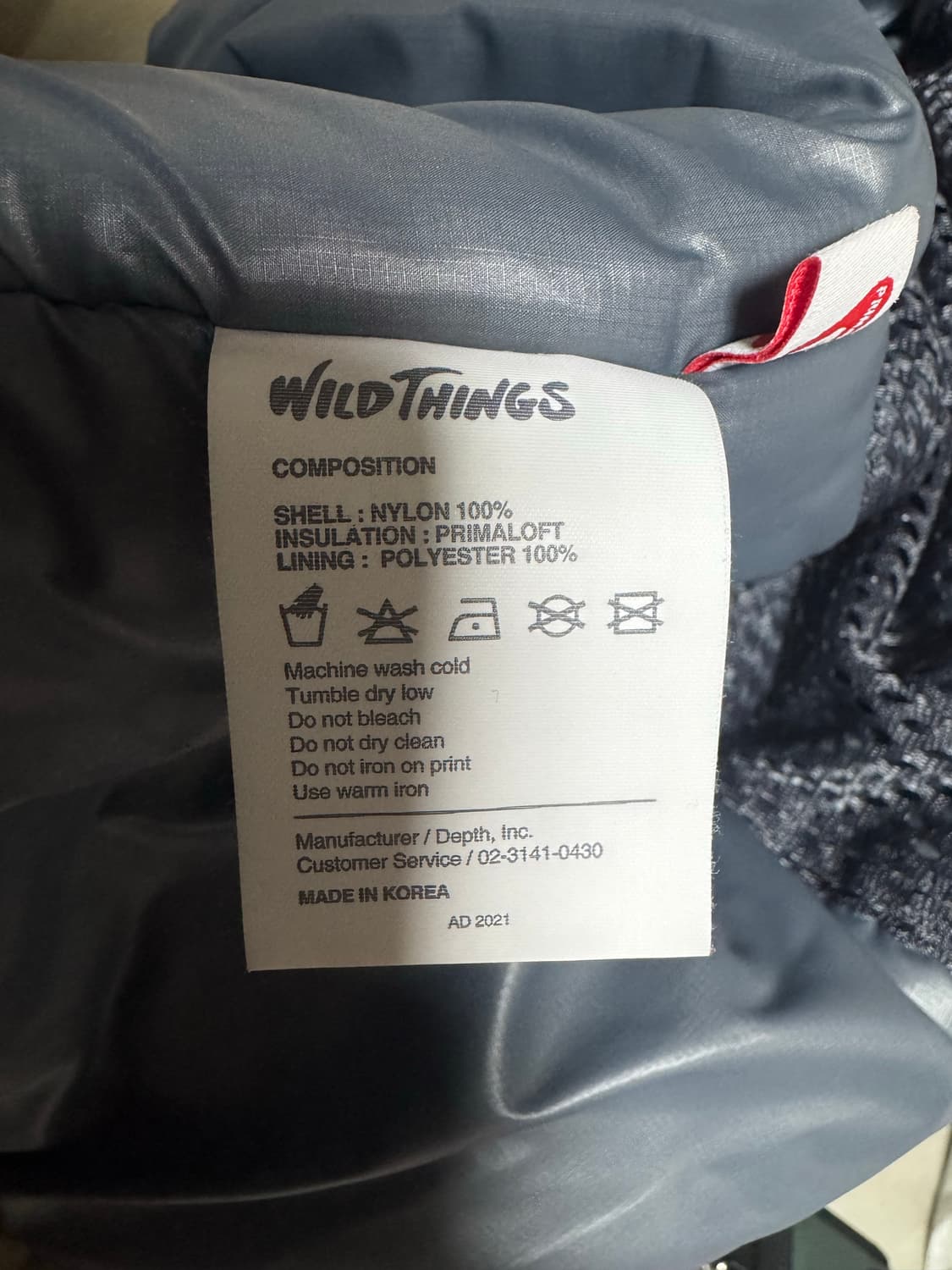 와일드띵스의 해피자켓 L 상품이미지4