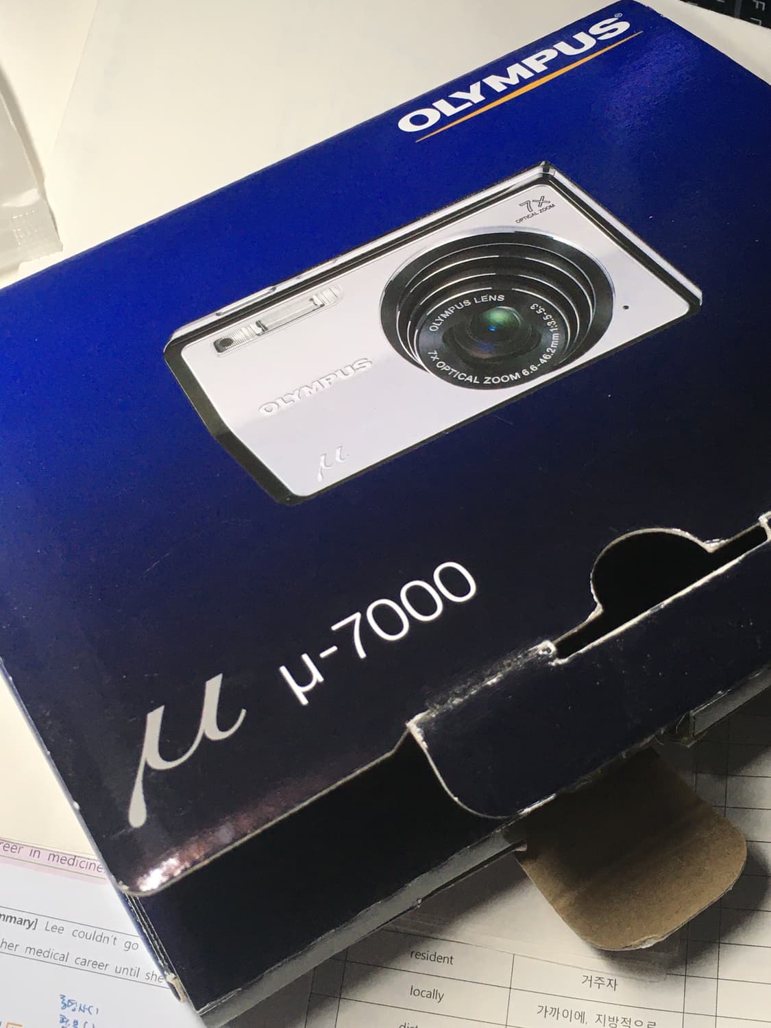 작례! 올림푸스 뮤 7000 핑크 빈티지 디카 풀세트 상품이미지2