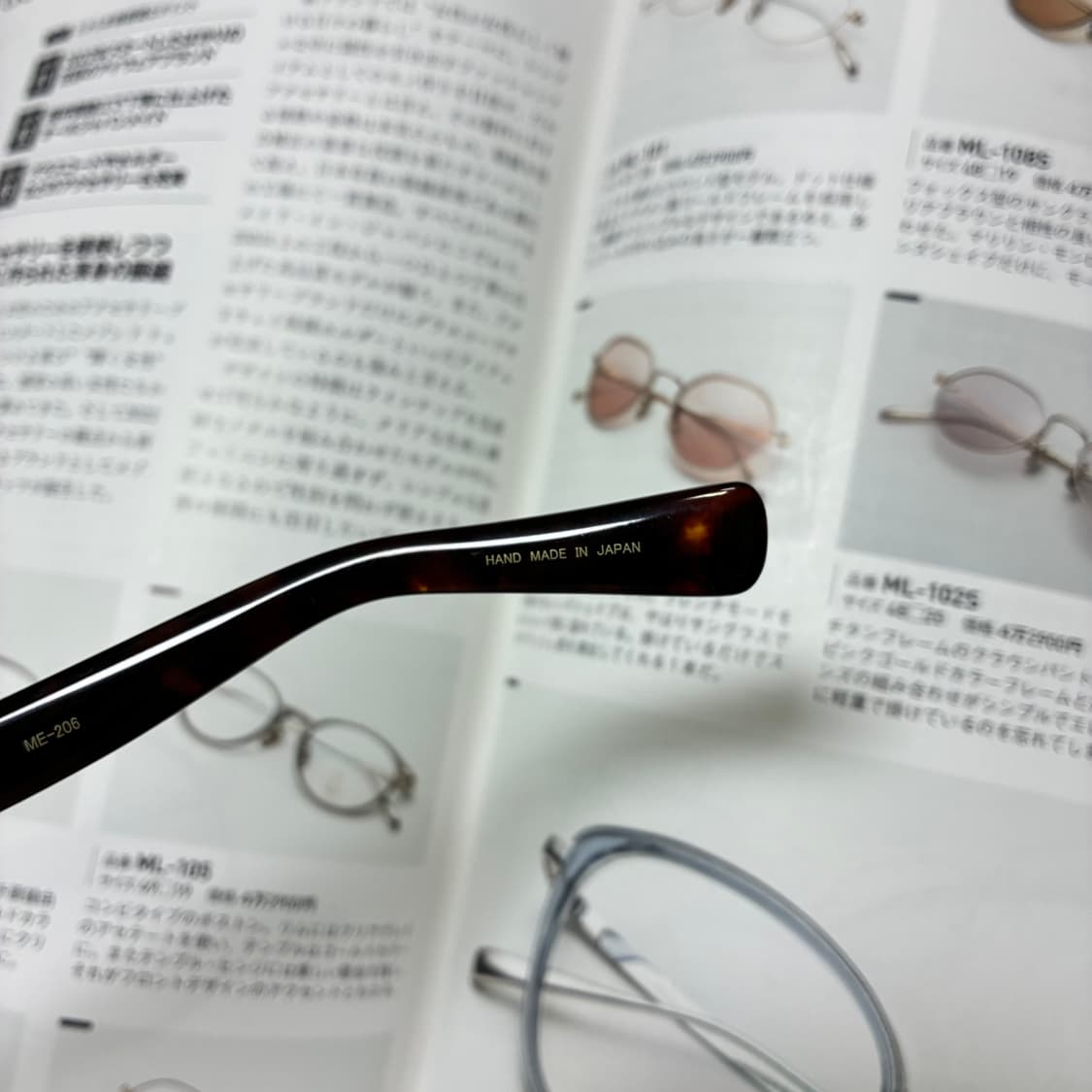 銘品晴夫作 메힌 하루오사쿠 셀룰로이드 원형 톨토이즈 뿔테 일본 안경 상품이미지4