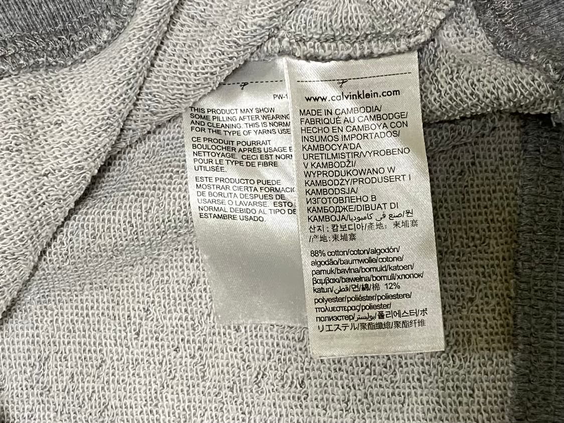 CK 캘빈클라인 맨투맨티셔츠 105 사이즈 상품이미지5