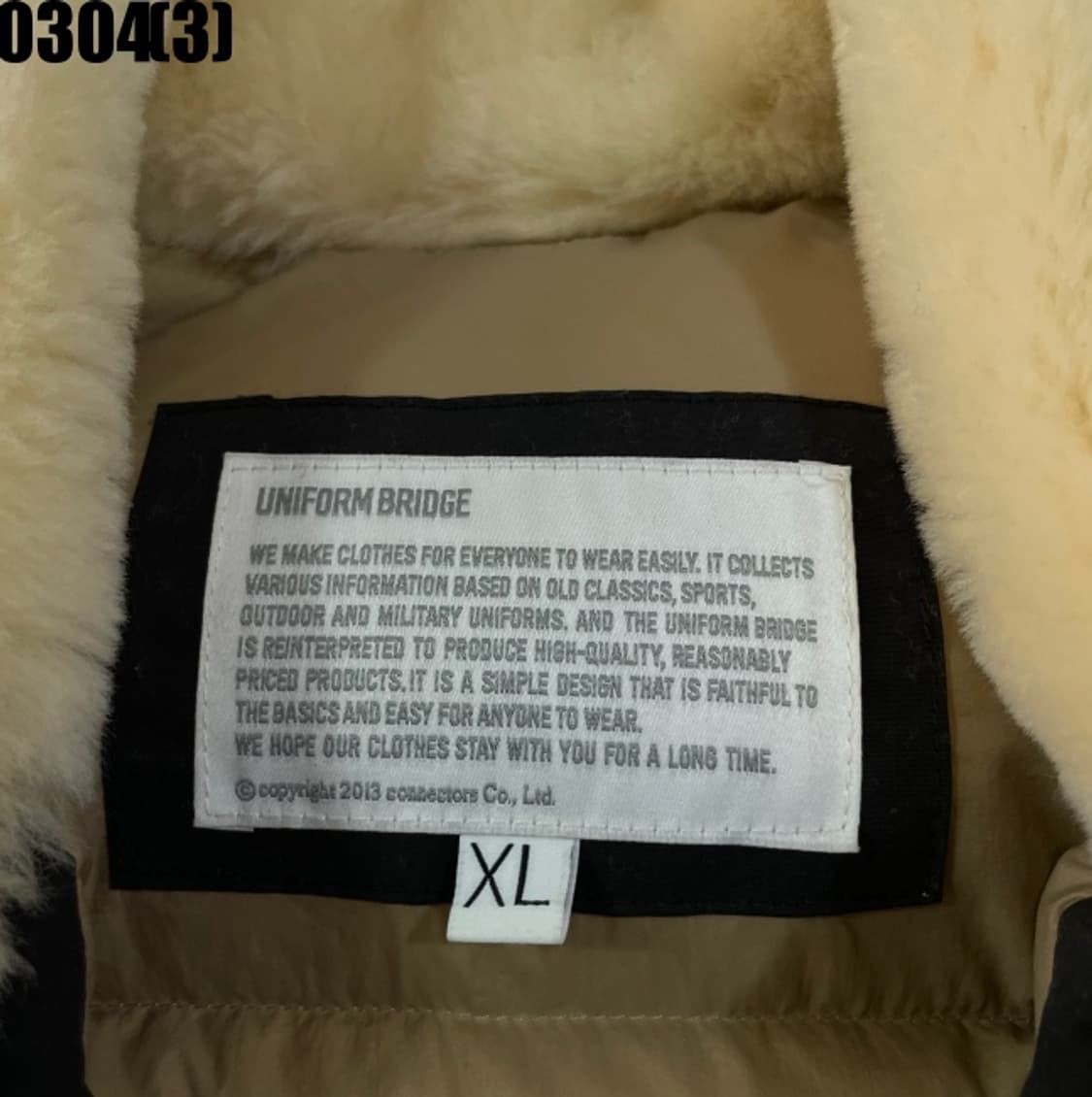 유니폼 브릿지 무스탕 자켓 상품이미지3