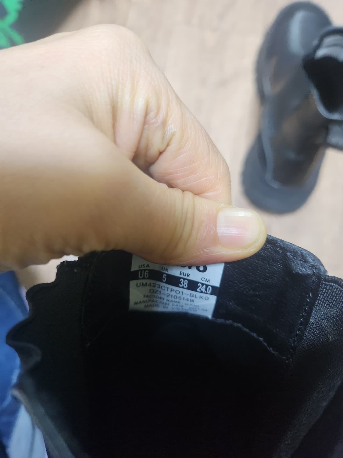 엄브로첼시부츠 상품이미지5