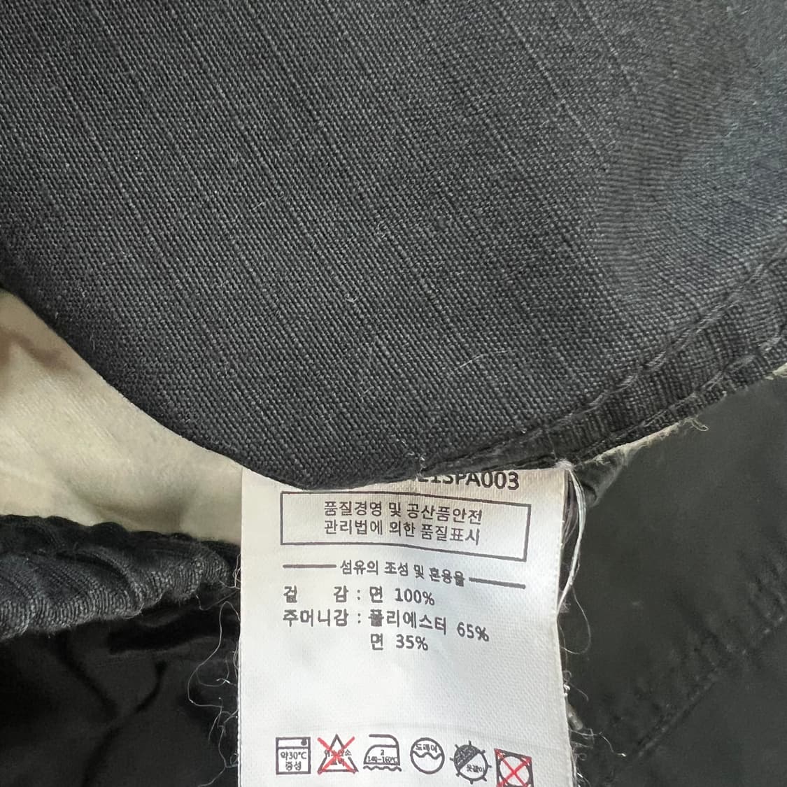 M) 디스이즈네버댓 립스탑 카고팬츠 상품이미지7