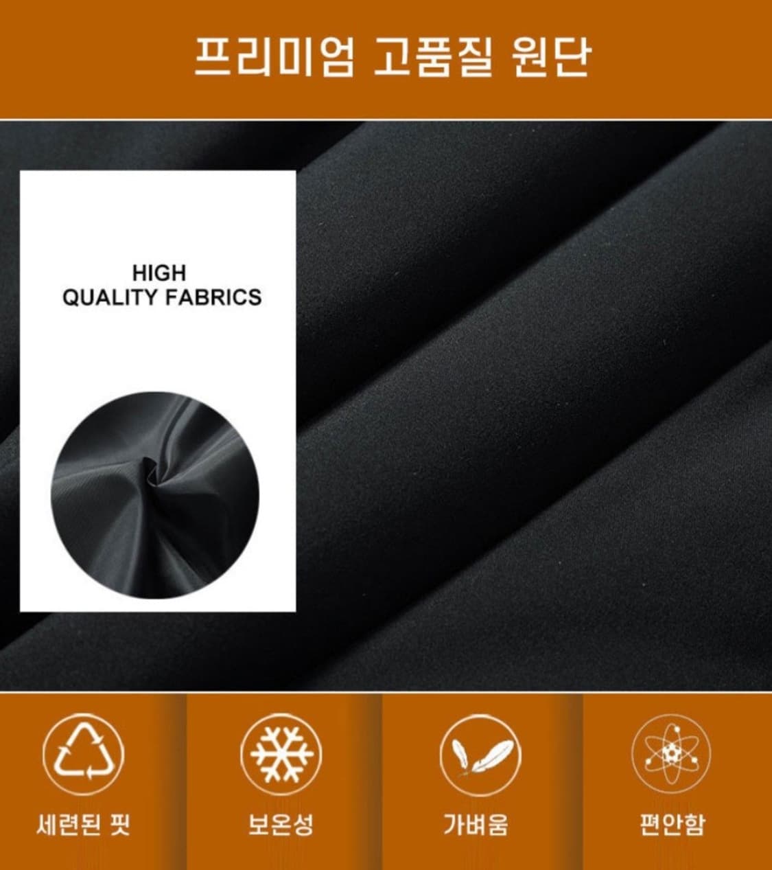 데일리 남녀공용 패딩조끼 출퇴근 작업복 등산복 낚시조끼 프리싸이즈

색상 상품이미지2