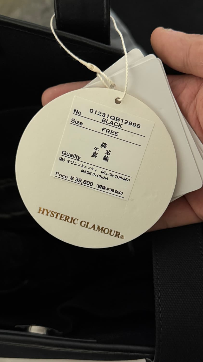 (급처)히스테릭 글래머 스터드 캔버스 도트백 상품이미지7