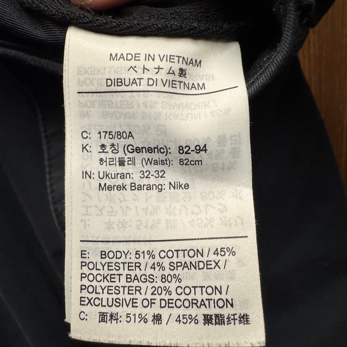 나이키 드라이핏 팬츠 M 상품이미지5