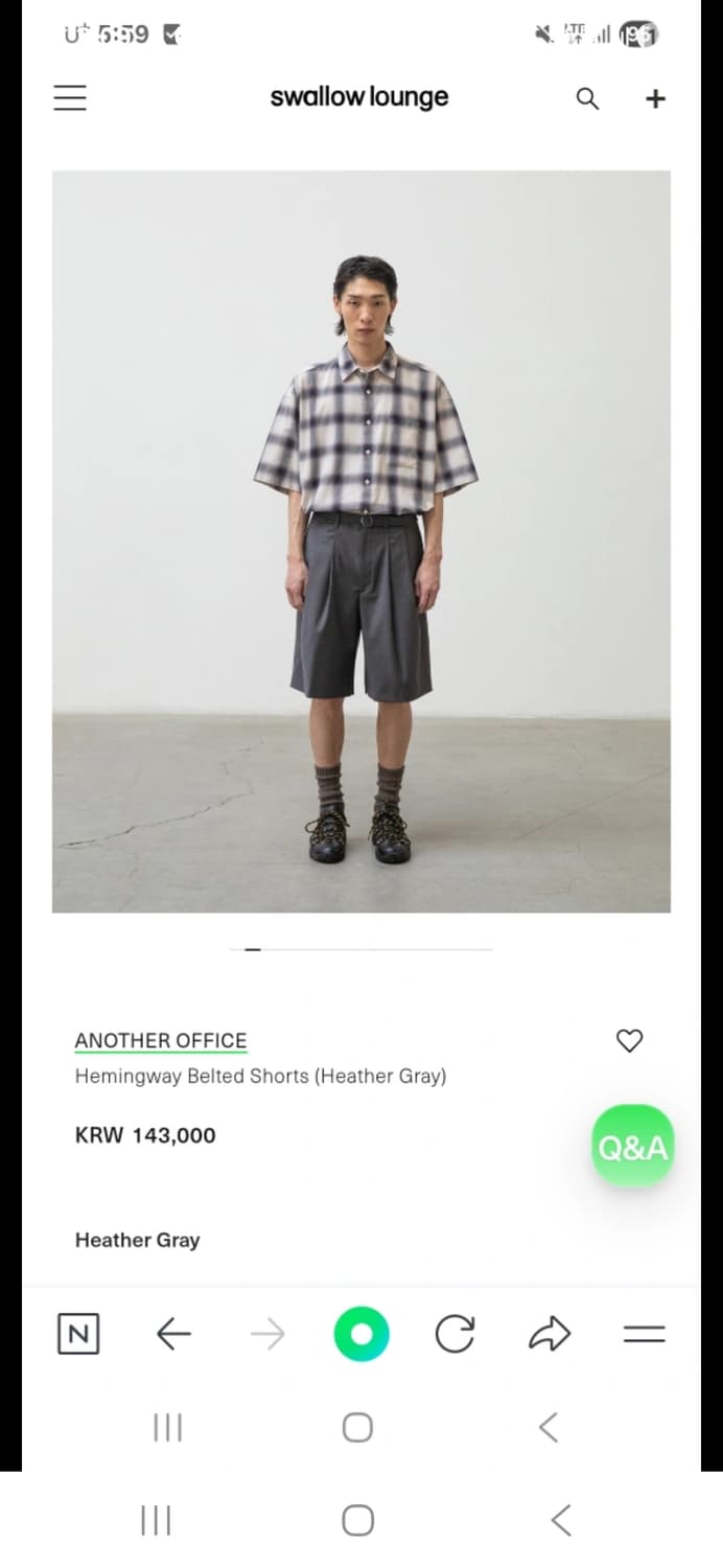 어나더 오피스 23 ss Hemingway Belted shorts (H 상품이미지1