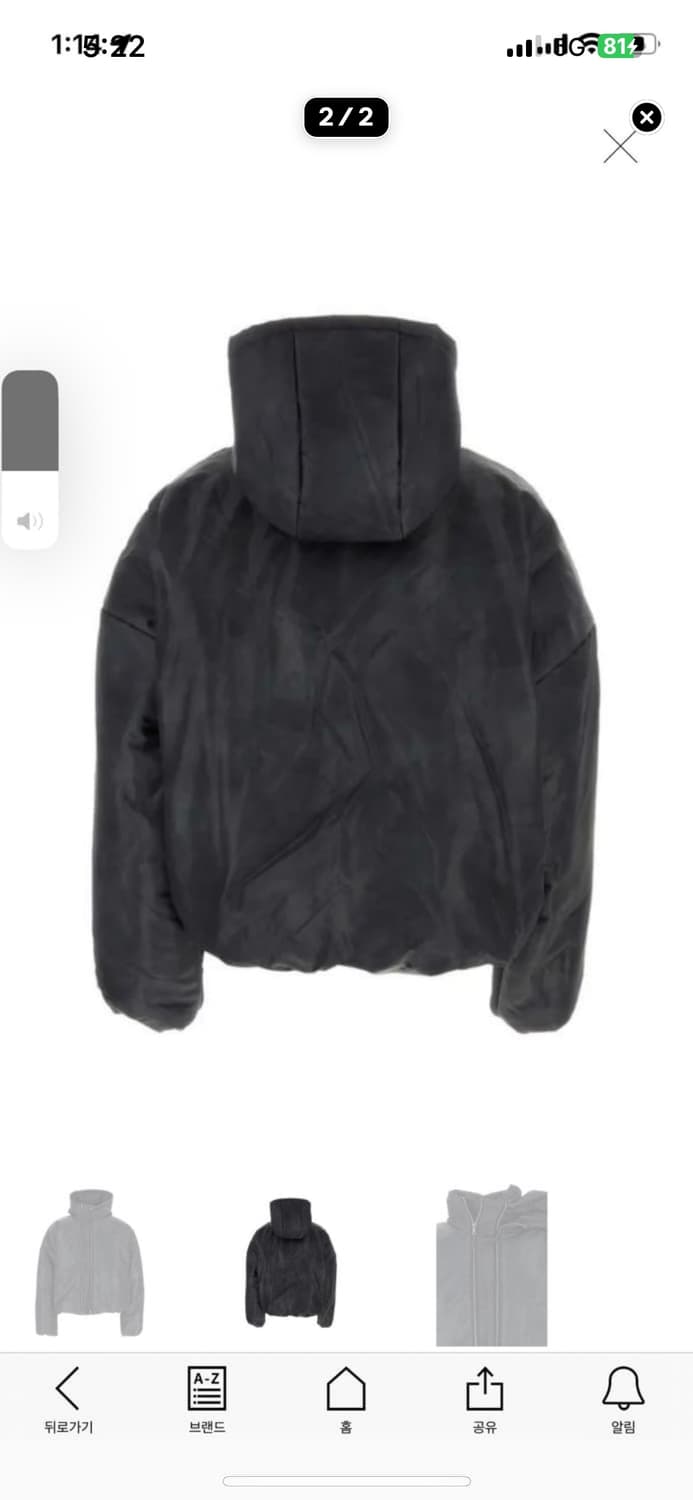 와이프로젝트 더블지퍼 패디드 봄버 S 상품이미지2