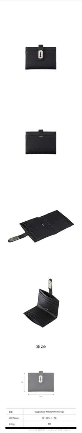 분크 맥파이 카드 지갑 블랙 상품이미지2