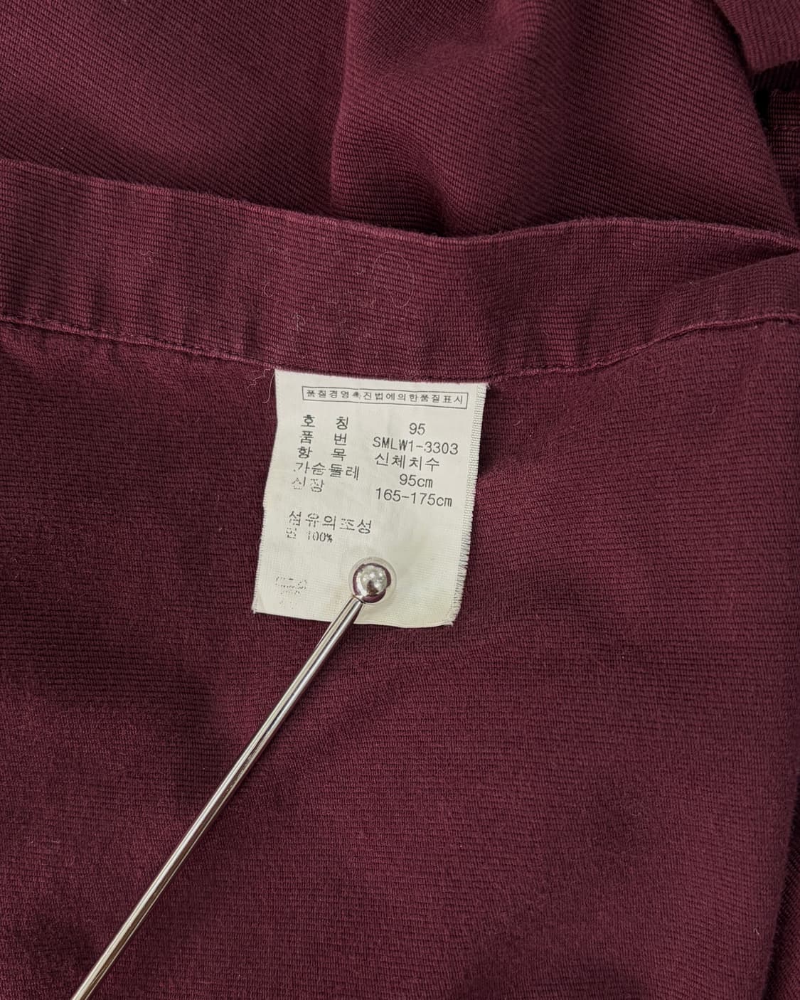 [M]폴로 랄프로렌 버건디 블레이크 코듀로이 셔츠 상품이미지9