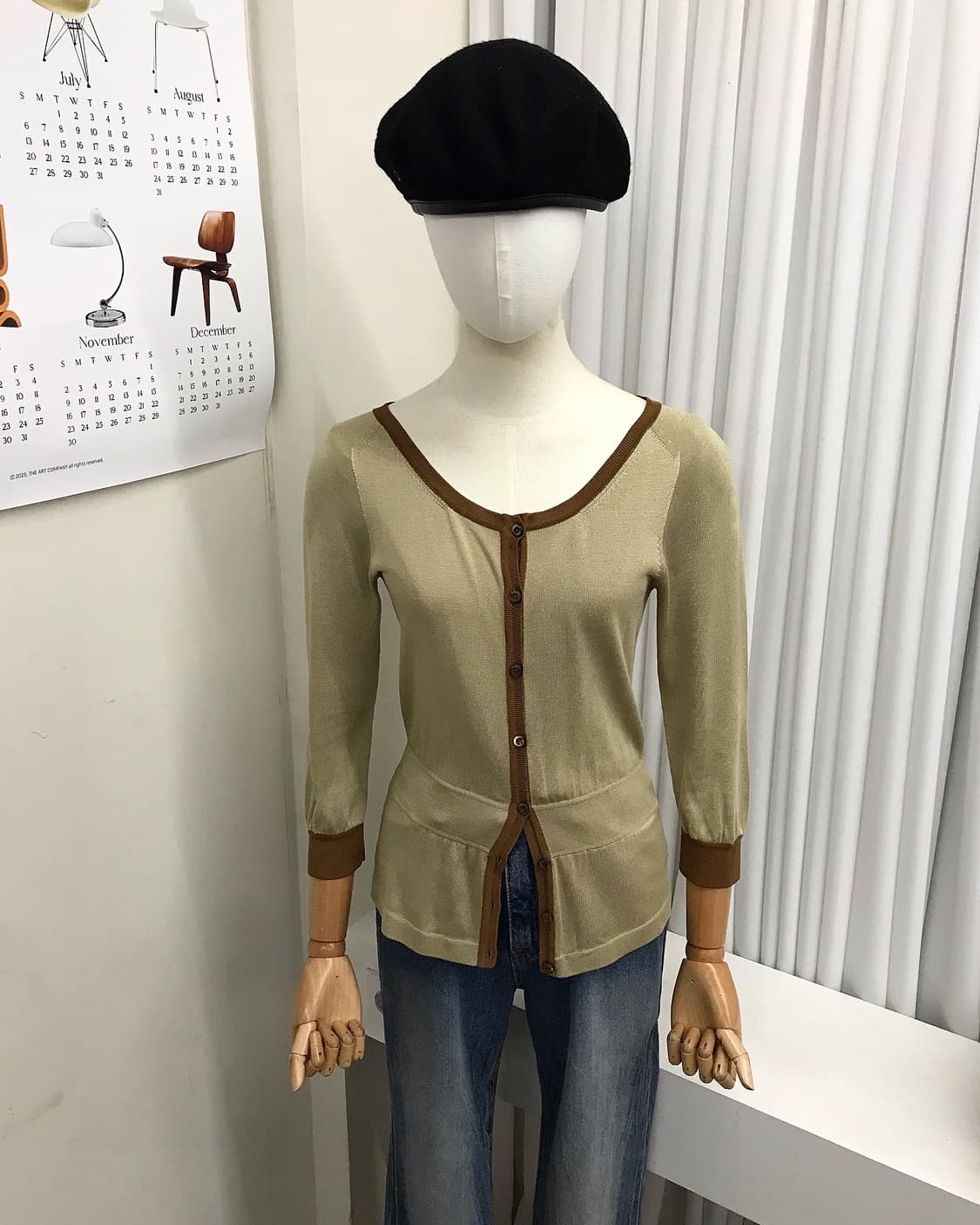 펜디 주카 백로고 은장 가디건 상품이미지8