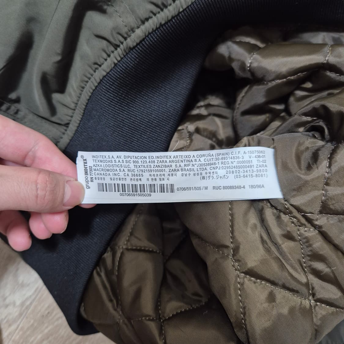 자라 남성 오리지널 MA-1 항공점퍼 상품이미지6