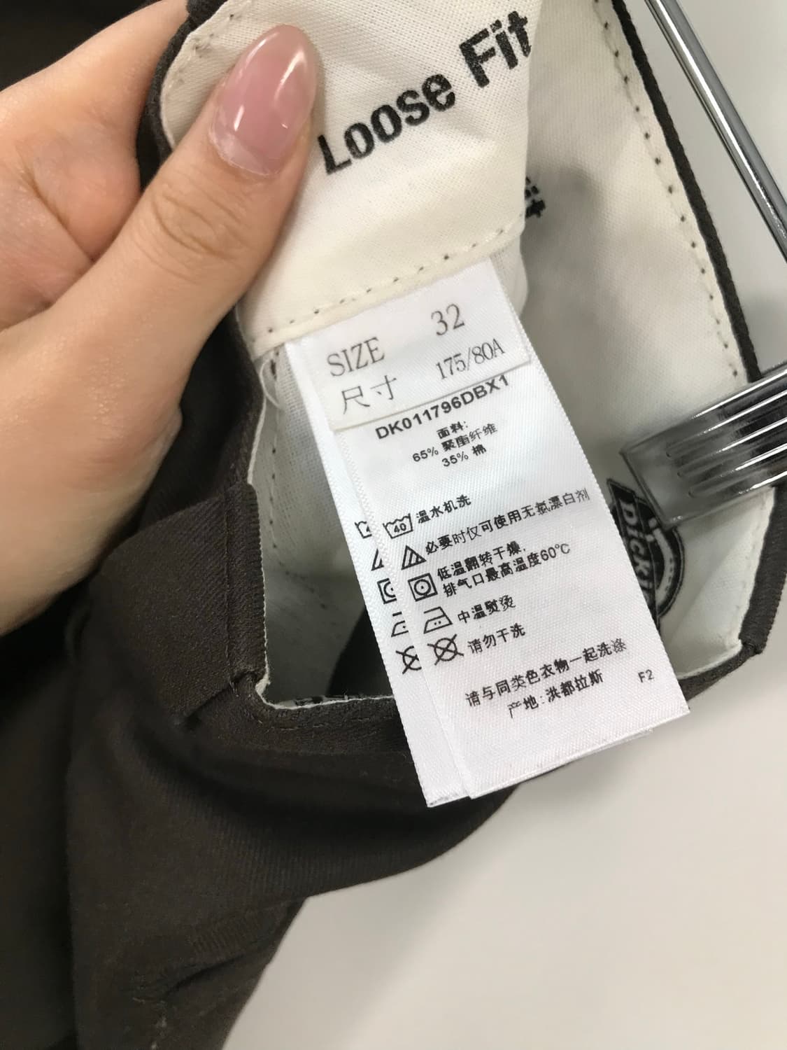 디키즈 브라운 루즈핏 버뮤다핏 워크 쇼츠 상품이미지7