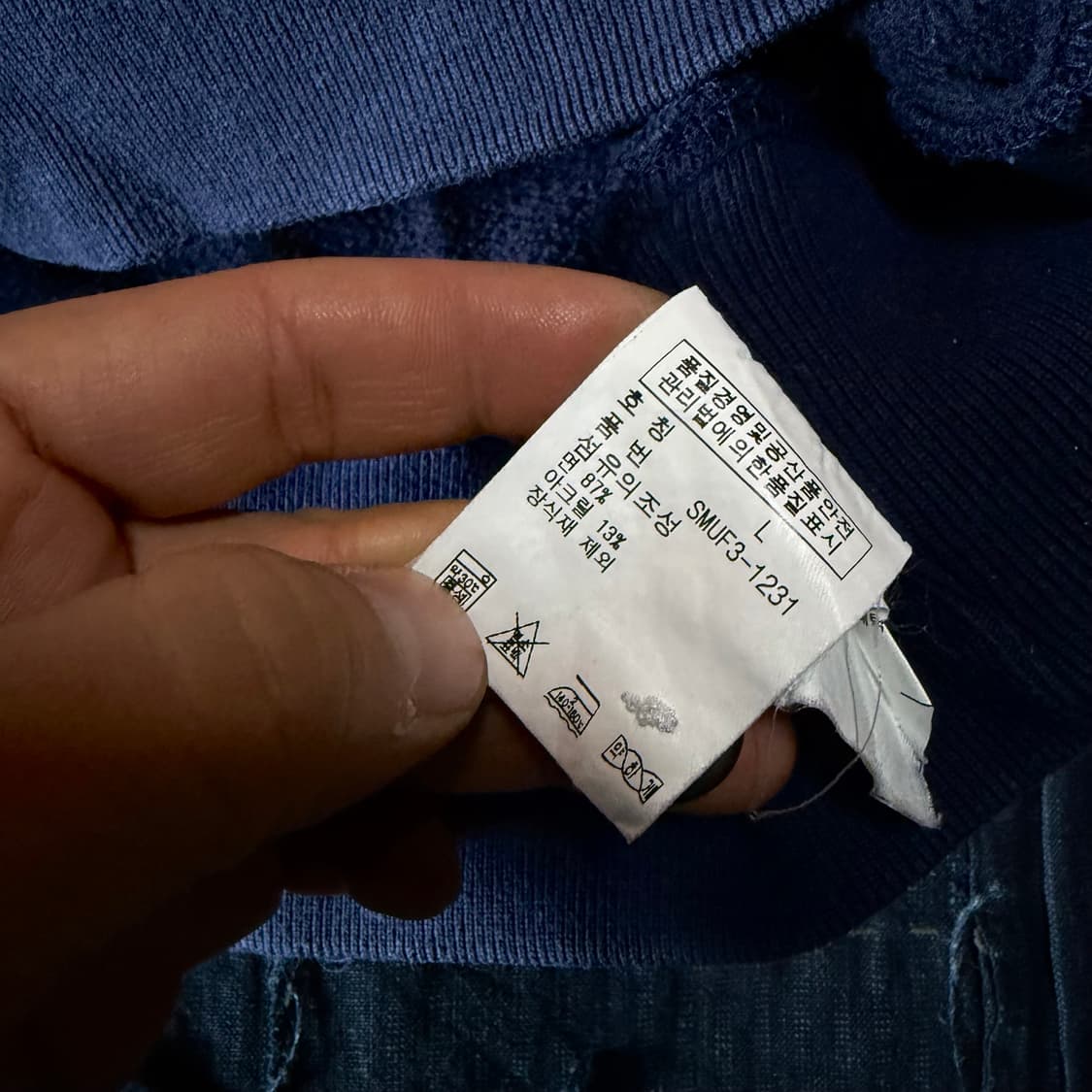 폴로 랄프로렌 숄카라 코튼 니트 L 상품이미지6