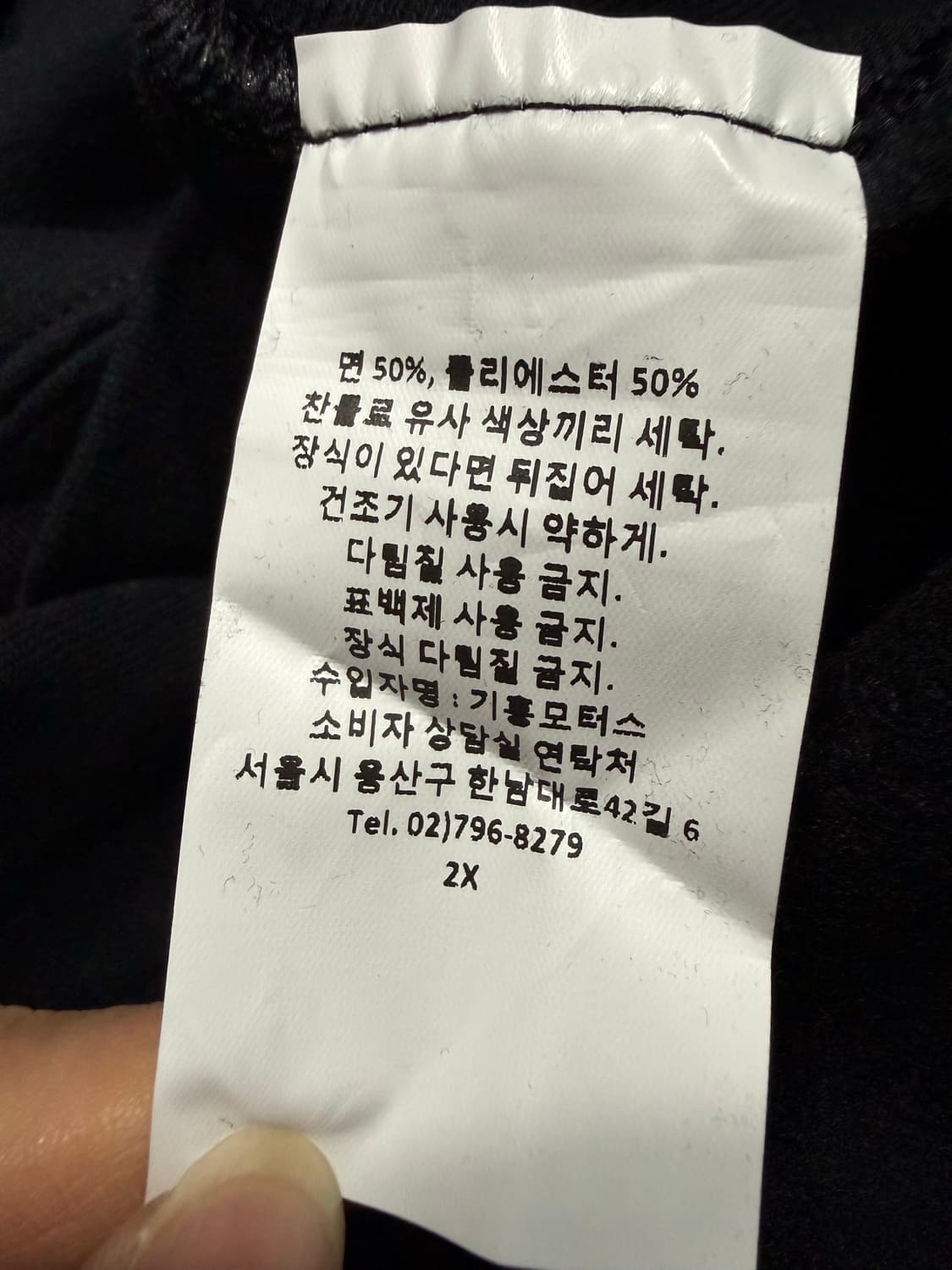 Harley Davidson 할리데이비슨 후드 집업 상품이미지5