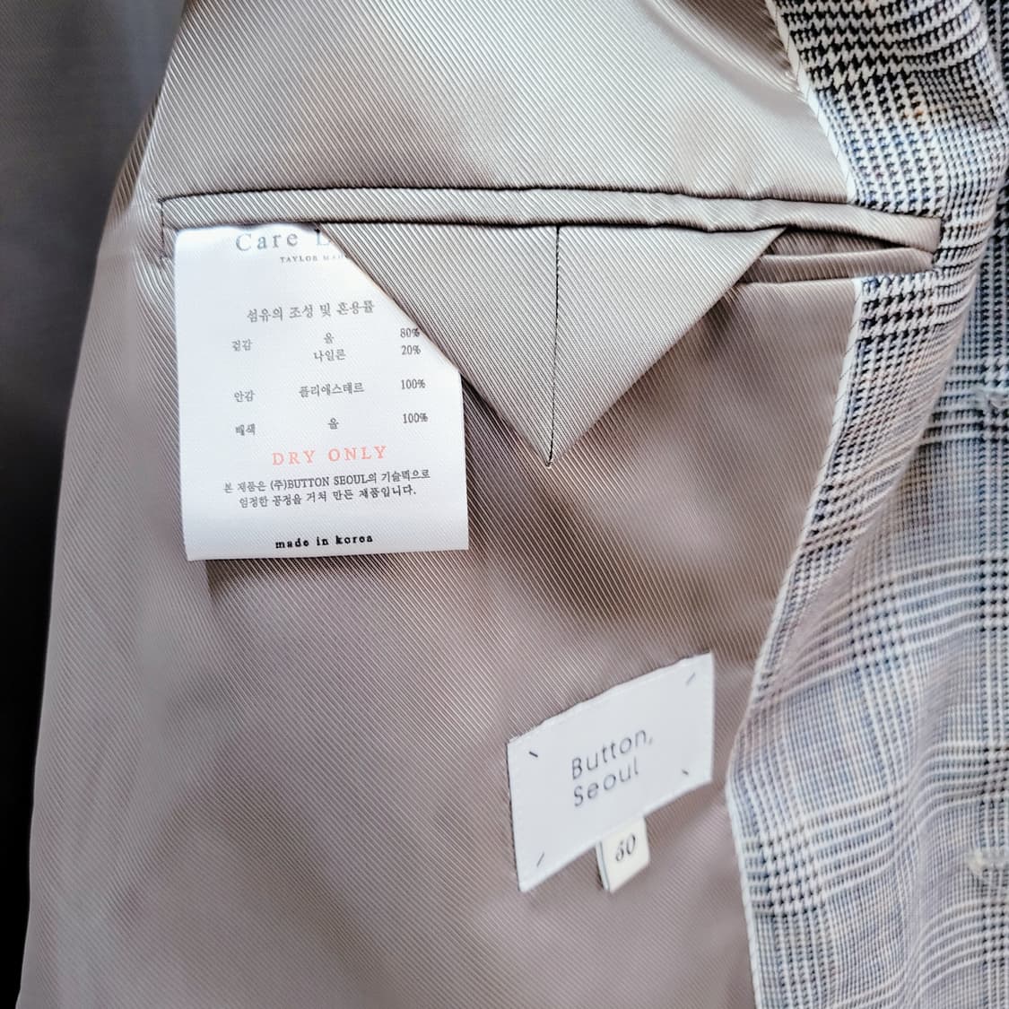 50) 버튼소울 데일리 블레이저 상품이미지7