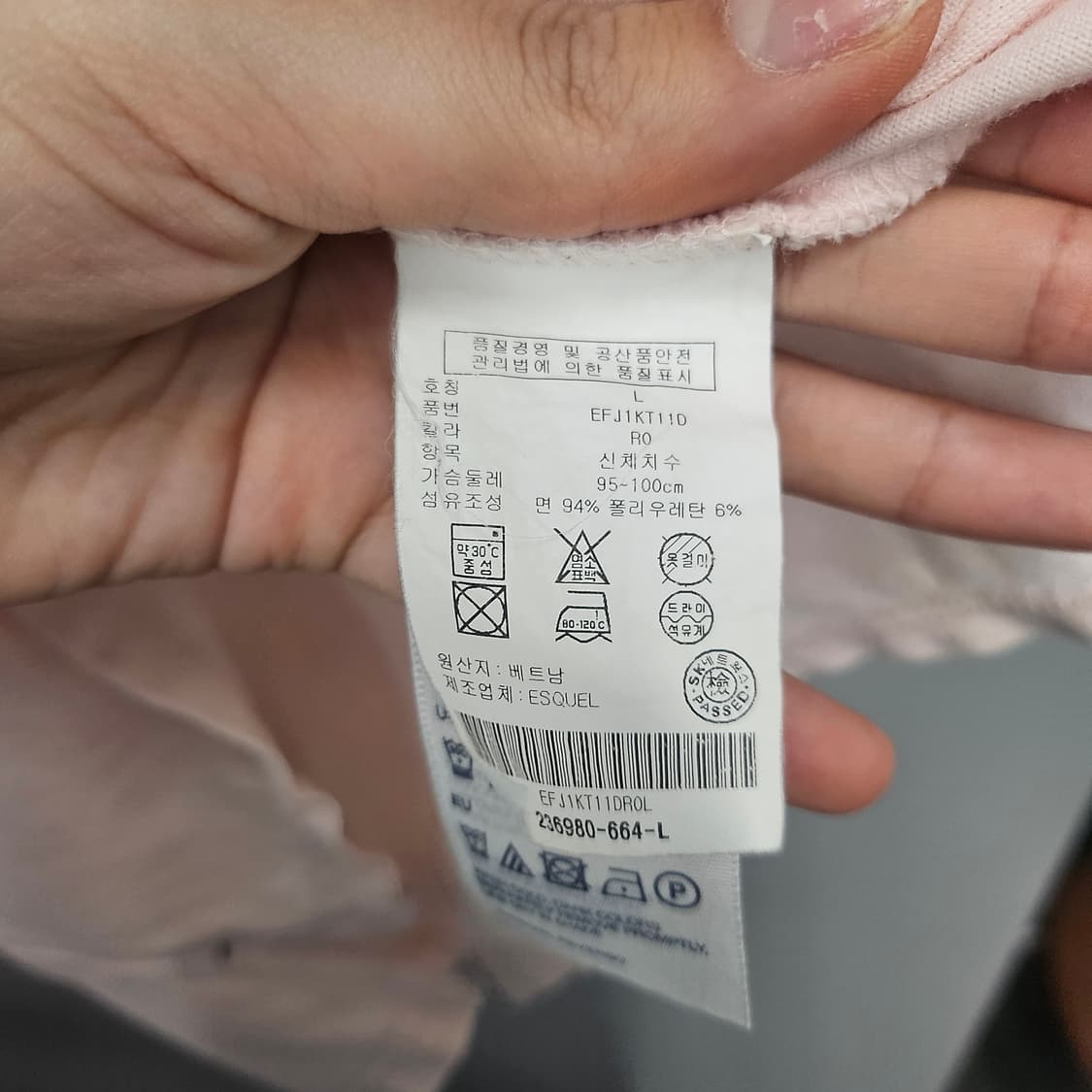 타미힐피거 여성 라이트핑크 카라티셔츠 상품이미지5