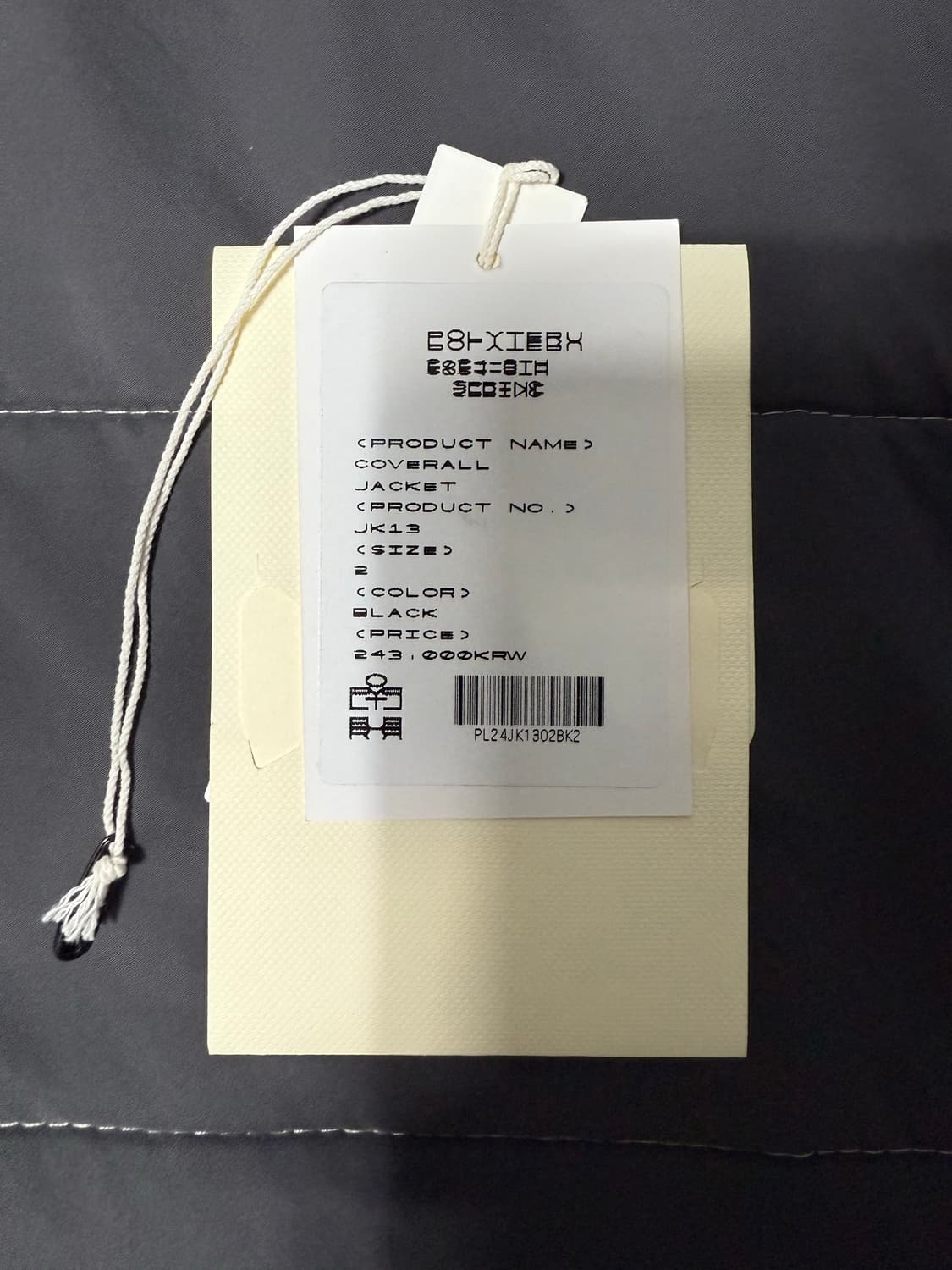 24ss 2사이즈 폴리테루 초어 커버올 블랙 상품이미지3