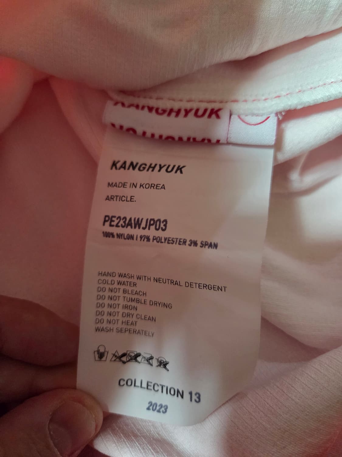 강혁 저지 후드 점퍼 XL 새상품 상품이미지3