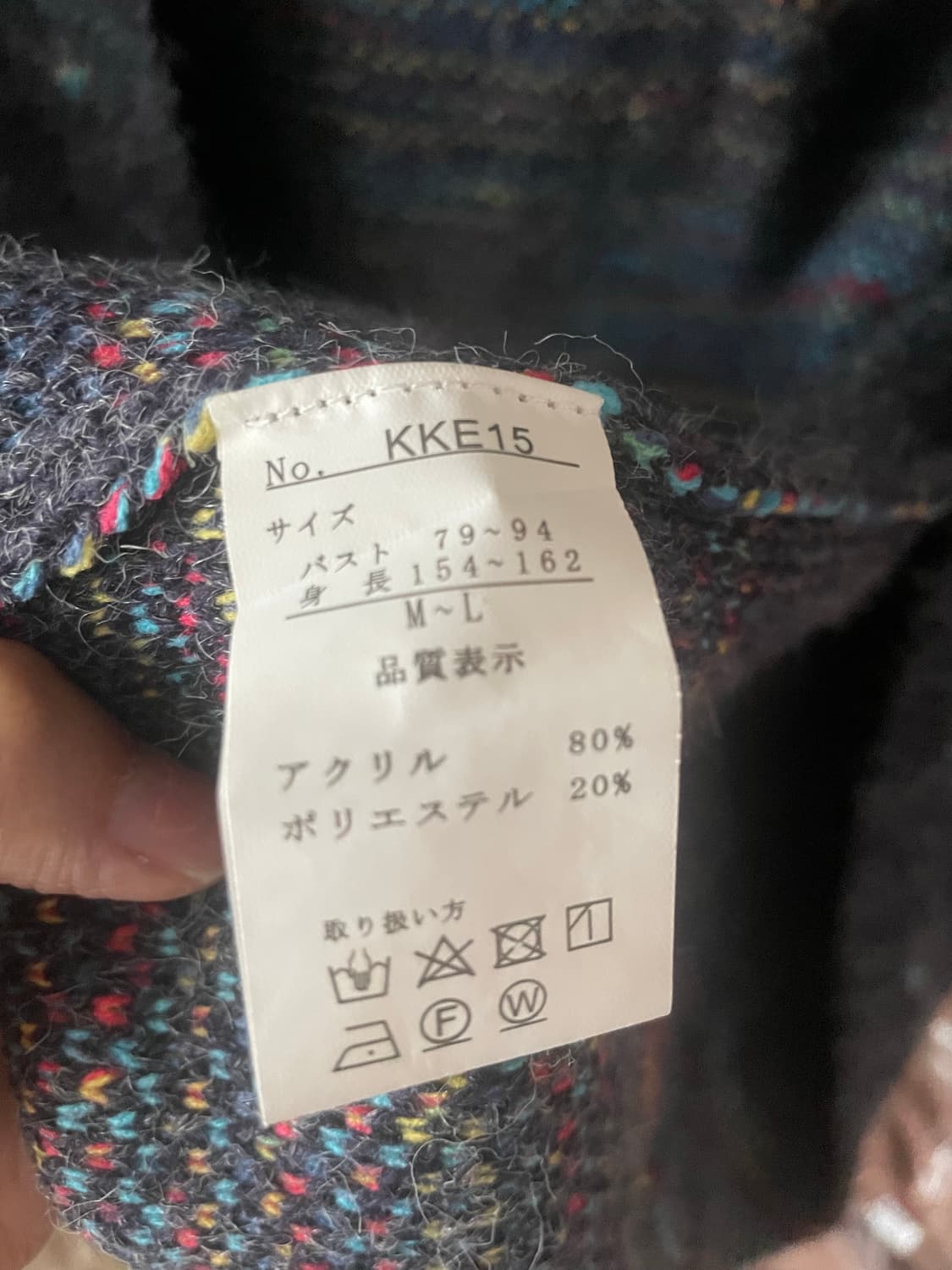 모리걸 빈티지 노르딕 롱 후드 가디건💙♥️ 상품이미지2