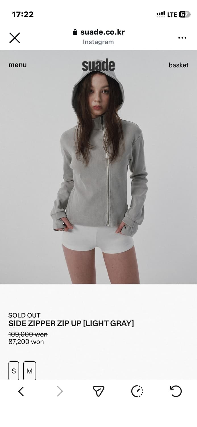 스웨이드 사이드 집업 (라이트그레이, M) 상품이미지2