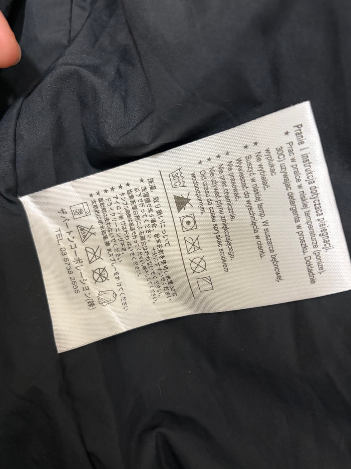 노스페이스 일본판 셔링 다운패딩 M 상품이미지9