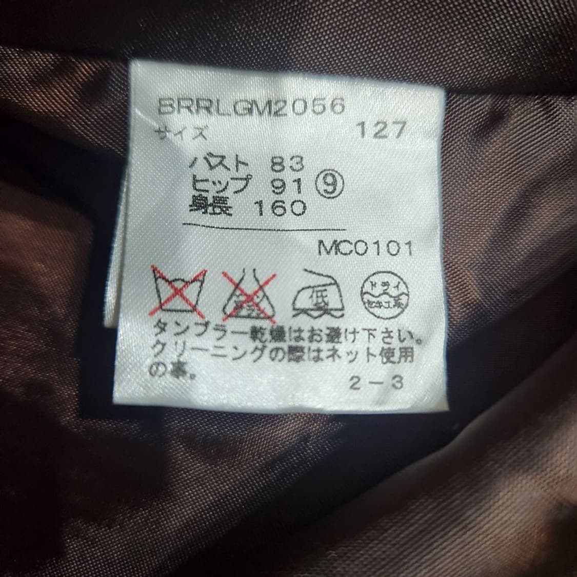 [여S]폴로랄프로렌 울코튼 숏 자켓[Y63-017] 상품이미지8