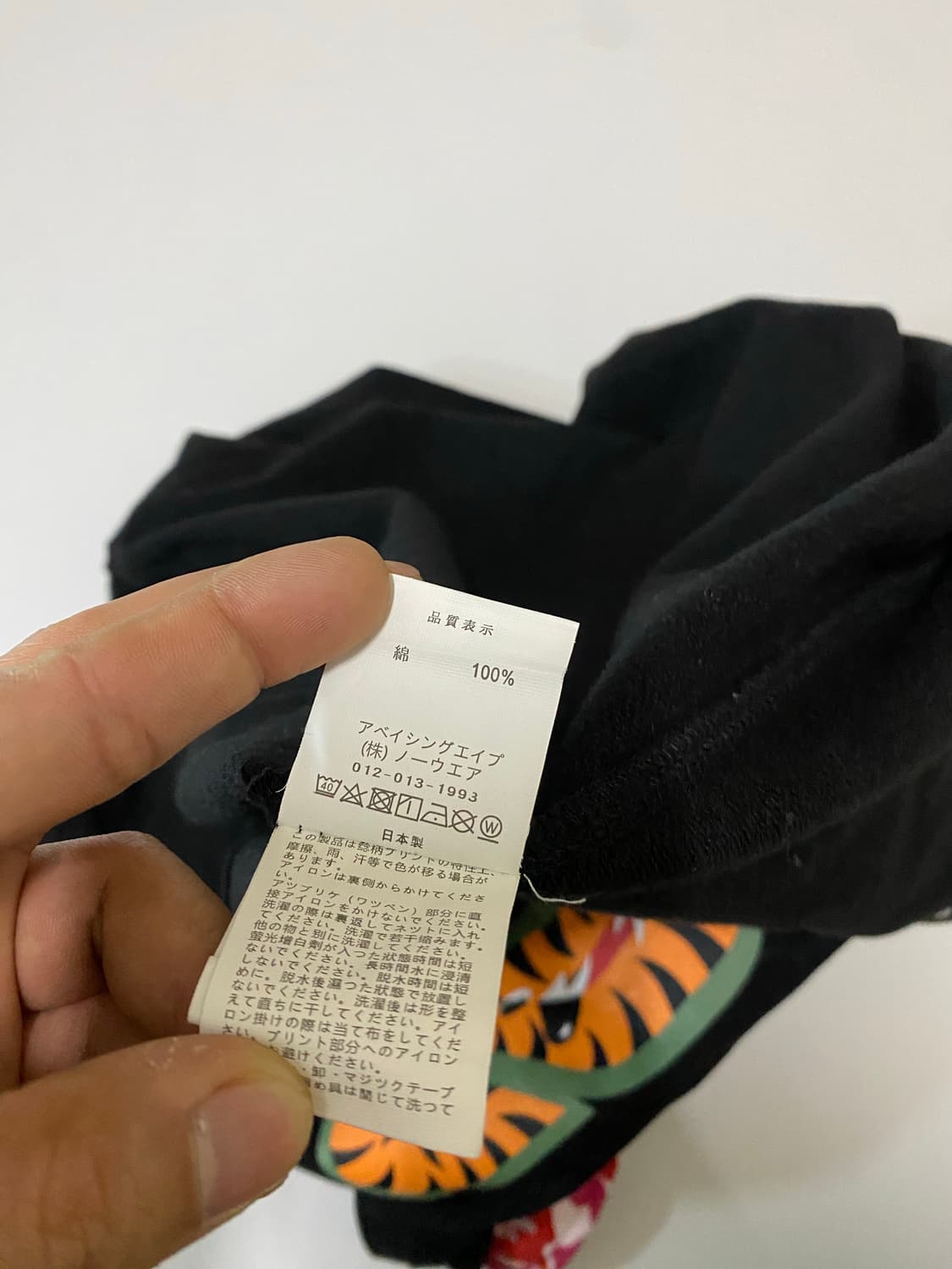 베이프 블랙 샤크 후드집업 핑크카모 상품이미지8