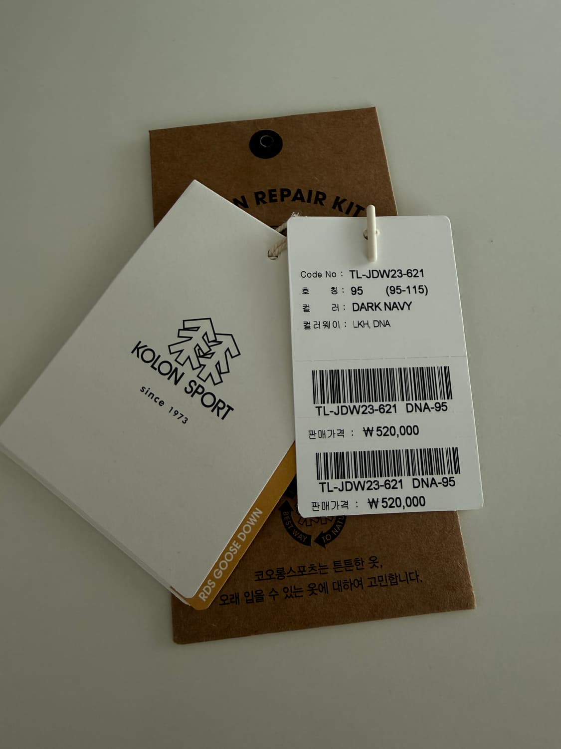 코오롱 마운틴 후디 다운 상품이미지5