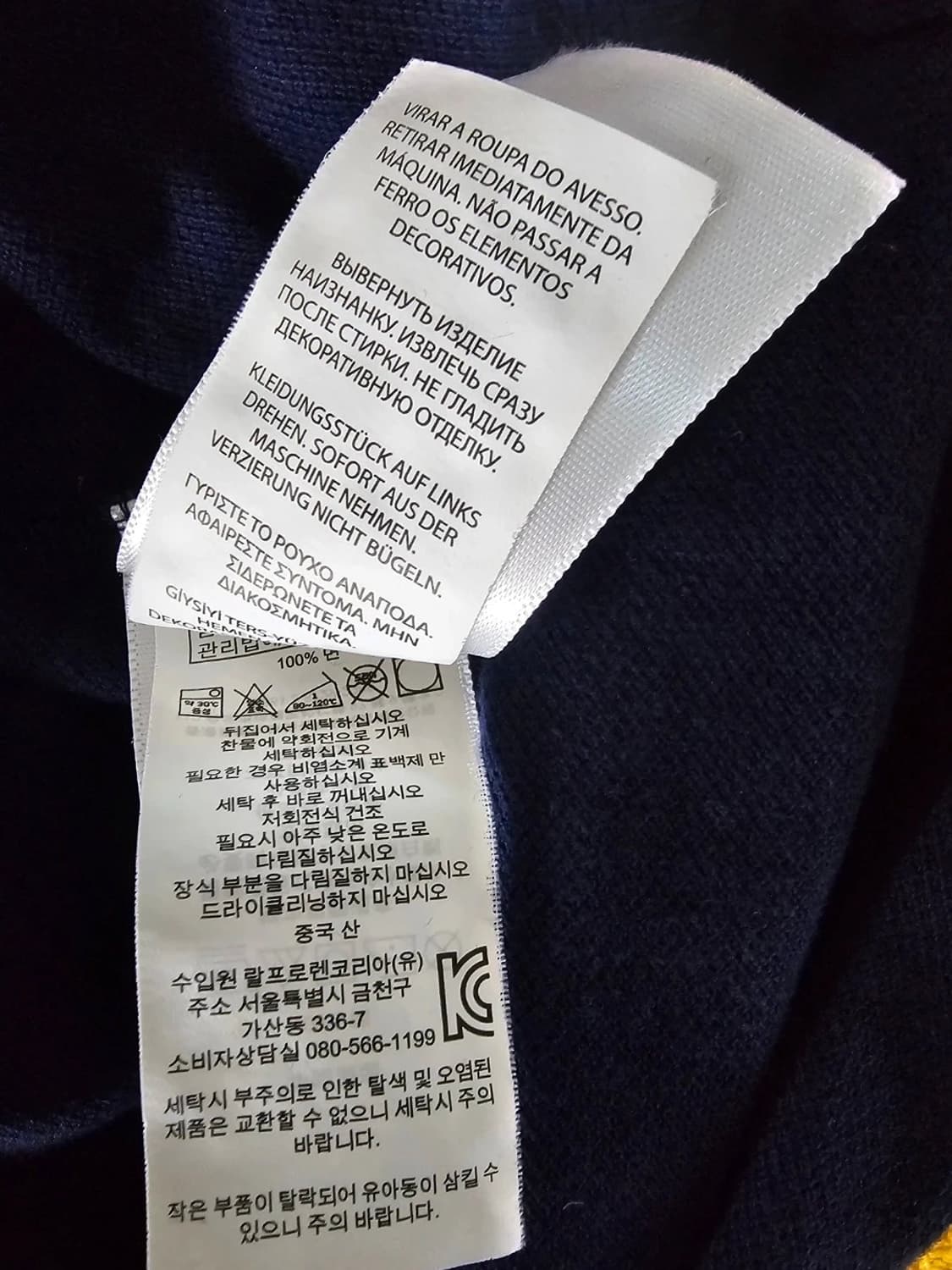 (정품)95~100폴로랄프로렌USA 16 빅포니 카라 반팔 티셔츠 상품이미지6