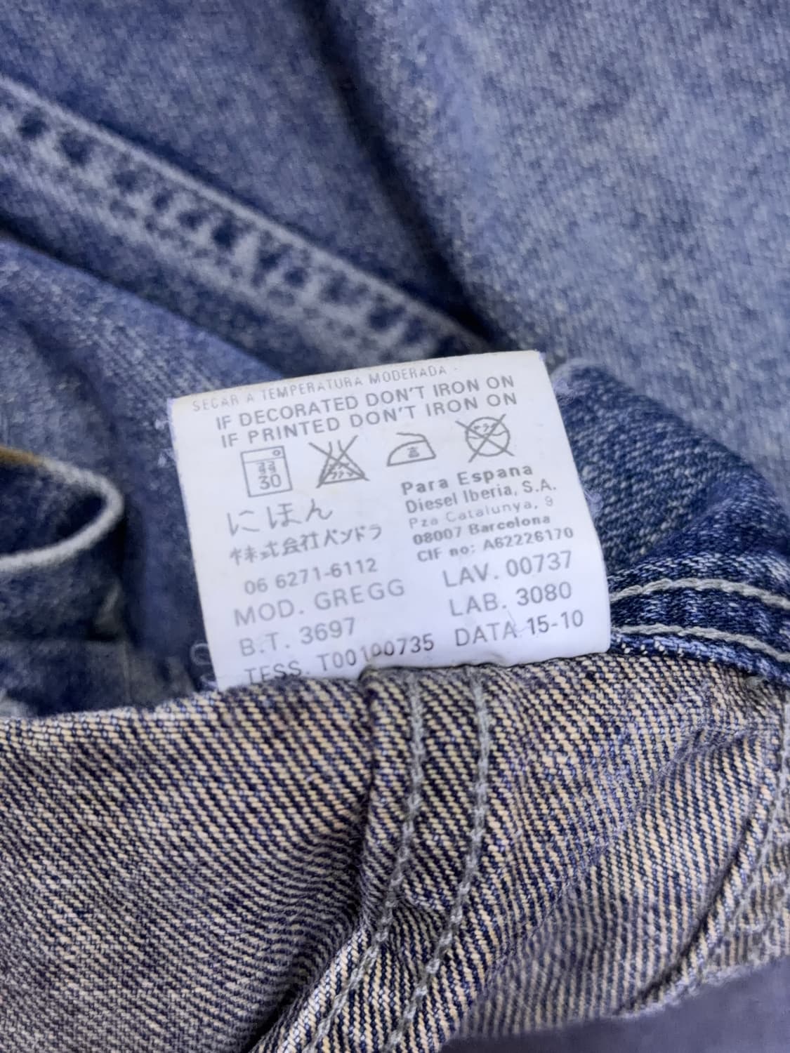 디젤 빈티지 워싱 데님자켓 청자켓 S 상품이미지8