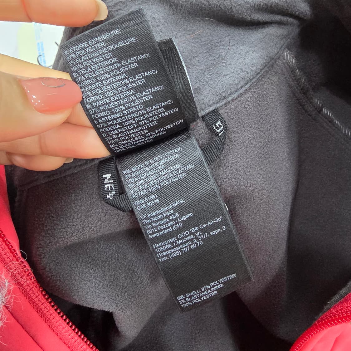 [S/P] 노스페이스 약기모 저지 집업 자켓 1215J2 상품이미지8