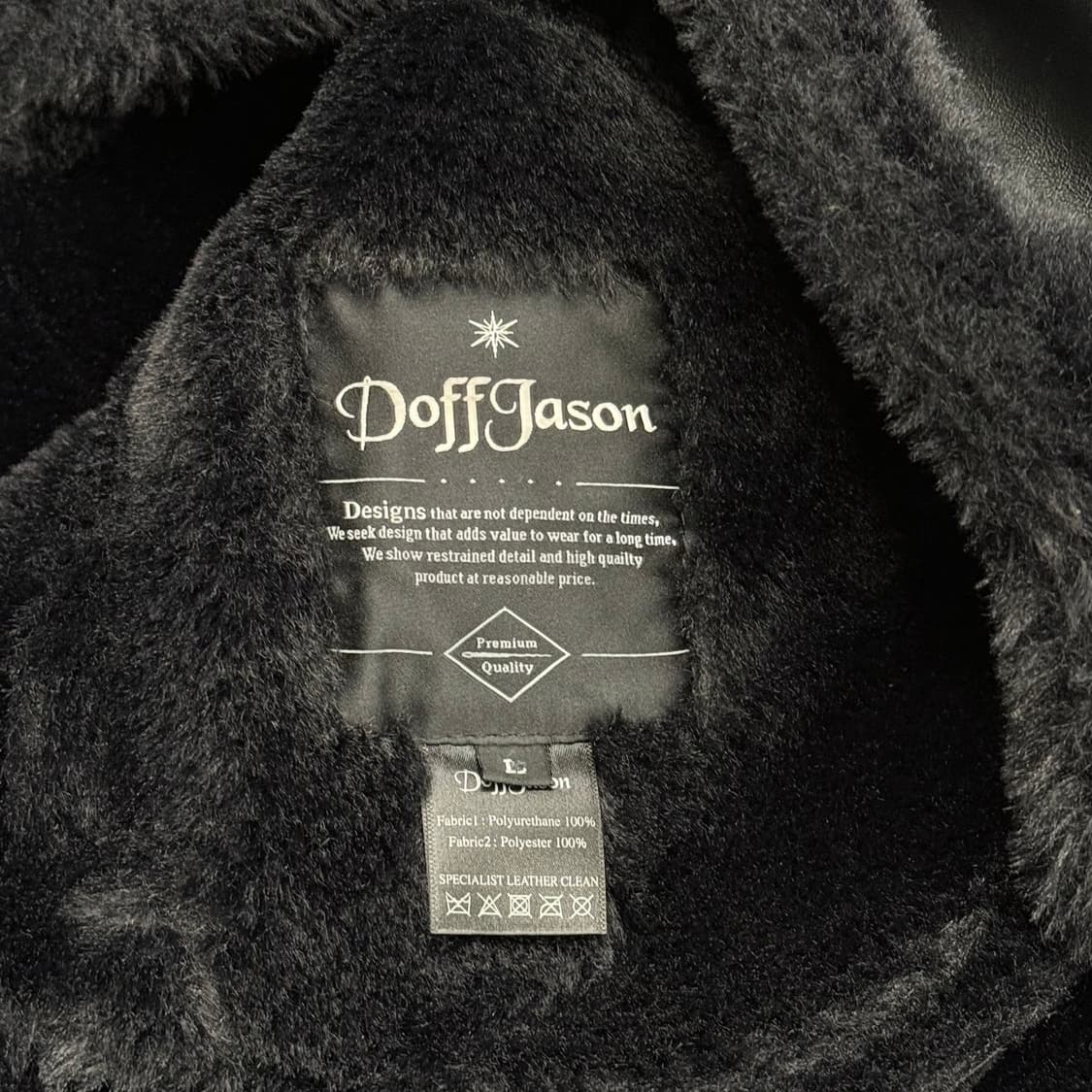 [정품/L] 도프제이슨 블랙 무스탕 가죽 자켓 b8 상품이미지5