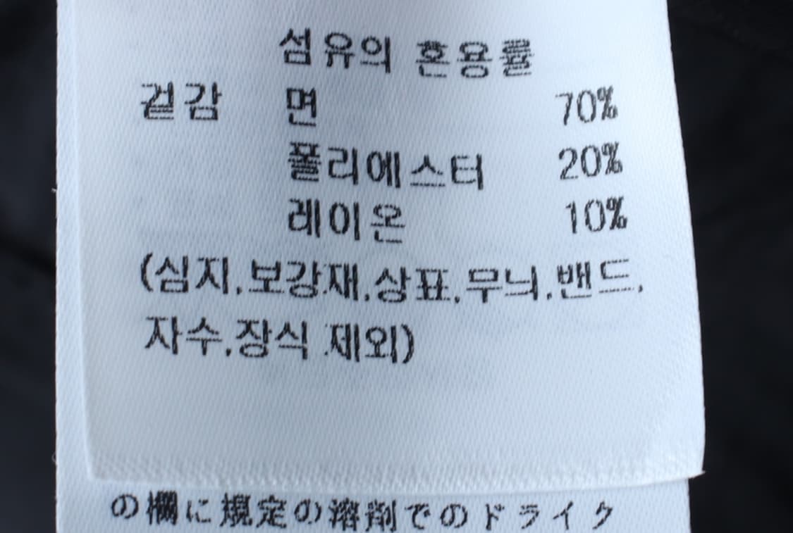 (S-L) 세컨드모놀로그 반팔 카라 티셔츠 셔츠 남방 우븐-H31682 상품이미지6