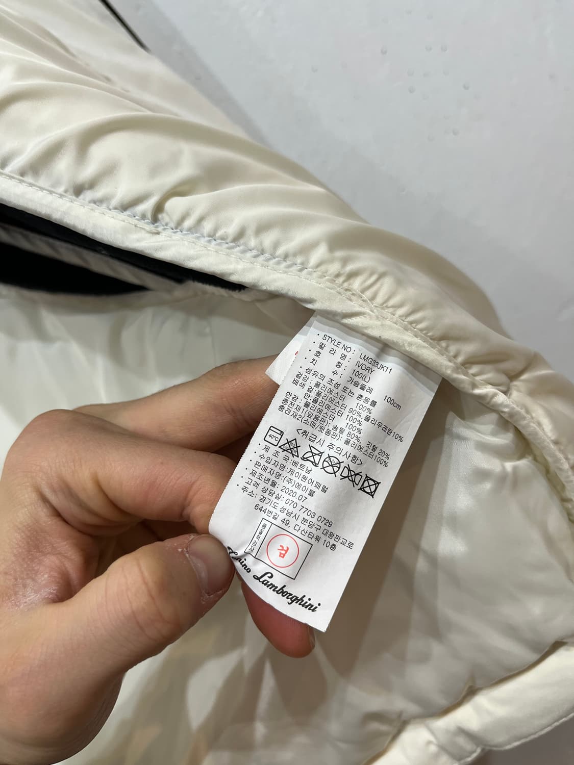 토리노 람보르기니 다운 패딩 100 상품이미지7