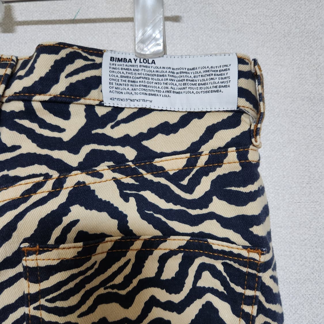 빔바이롤라 지브라 스판바지 38 상품이미지4