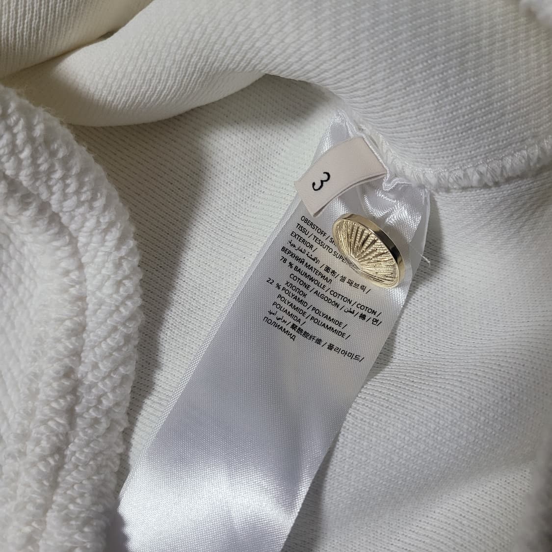 Dorothee Schumacher의 크롭 테리 자켓 상품이미지3