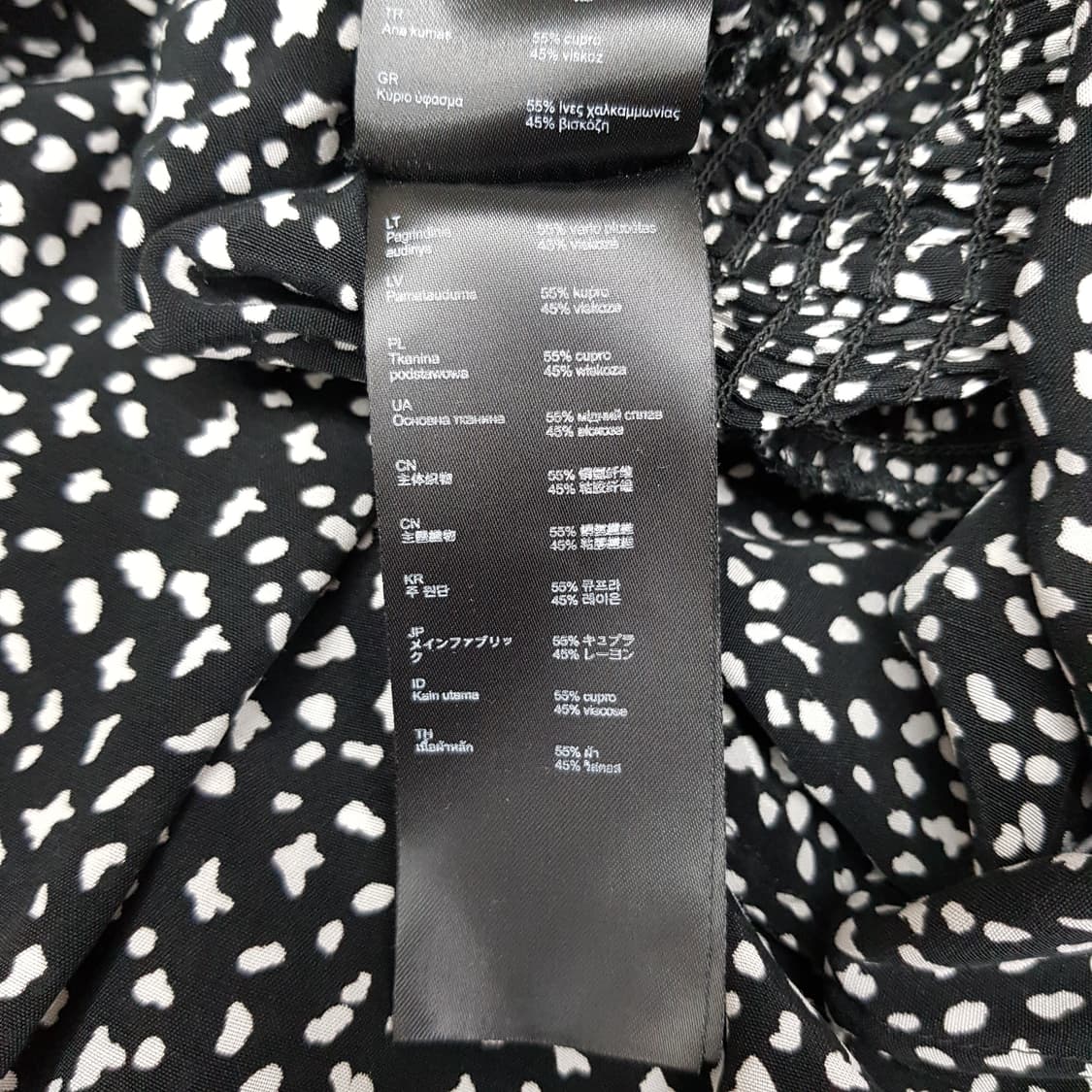 MAJE 마쥬 크레이프 프린트 원피스 36사이즈 상품이미지9