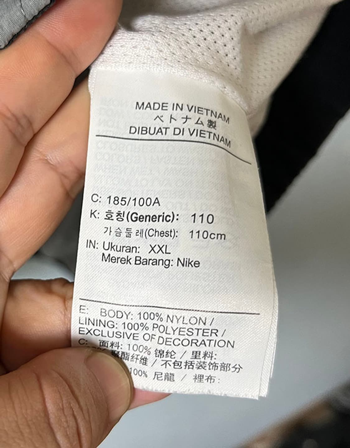 NIKE 나이키 남자 윈드러너 시그널 후디 춘추 바람막이 XXL 110 상품이미지5