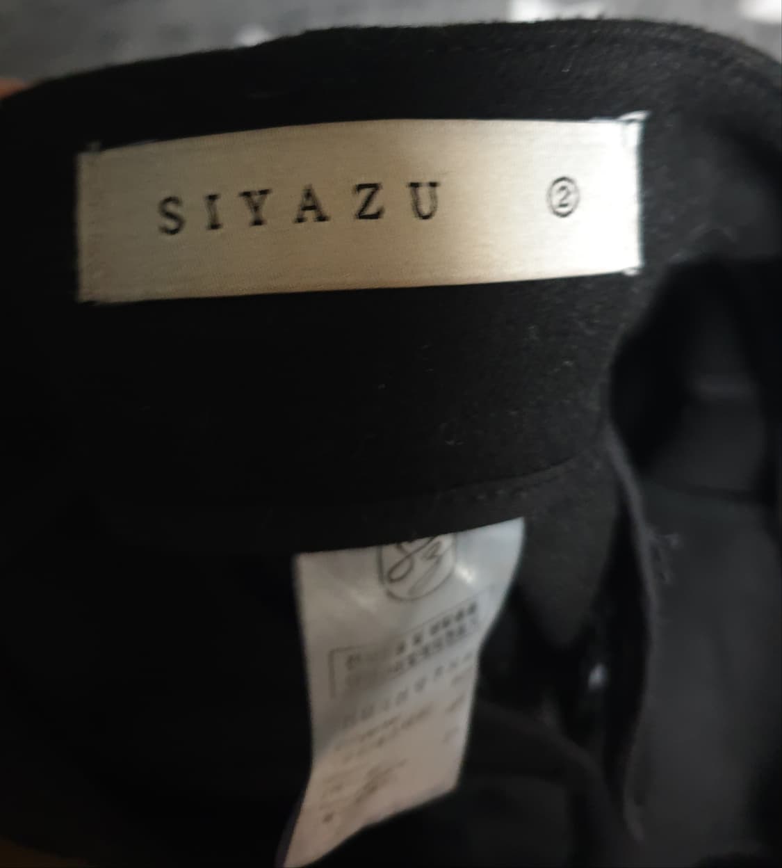 SIYAZU 혜비트윌 원턱 와이드 슬랙스 블랙 (M) 상품이미지4