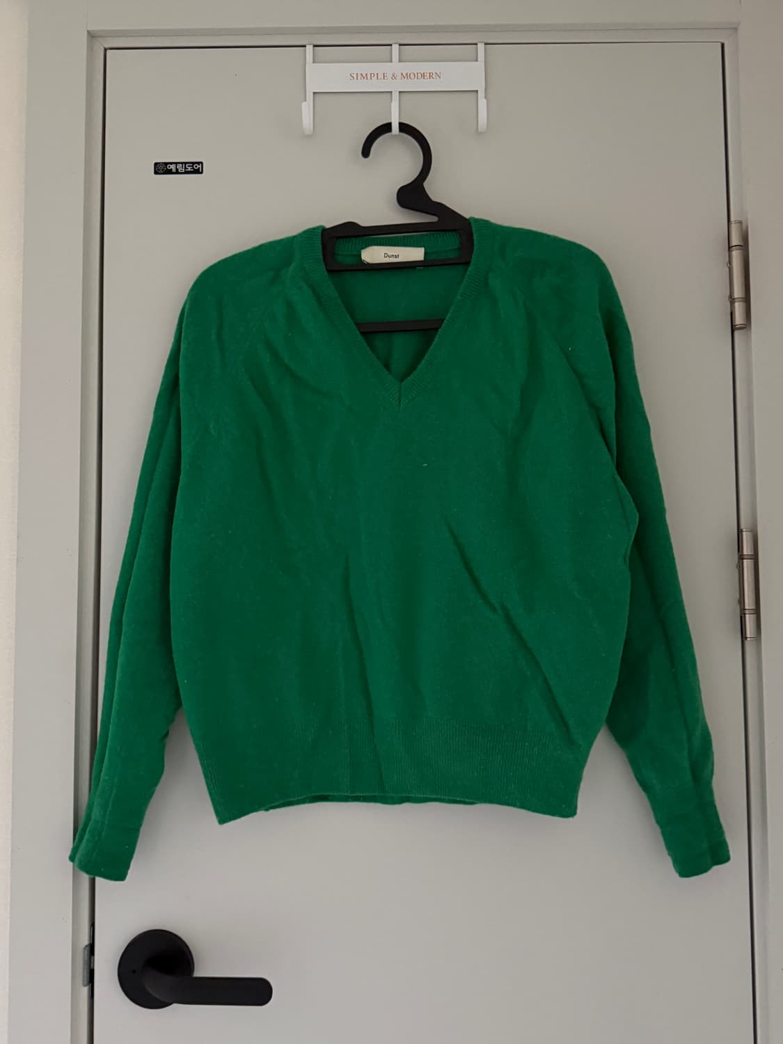 던스트 니트 상품이미지1