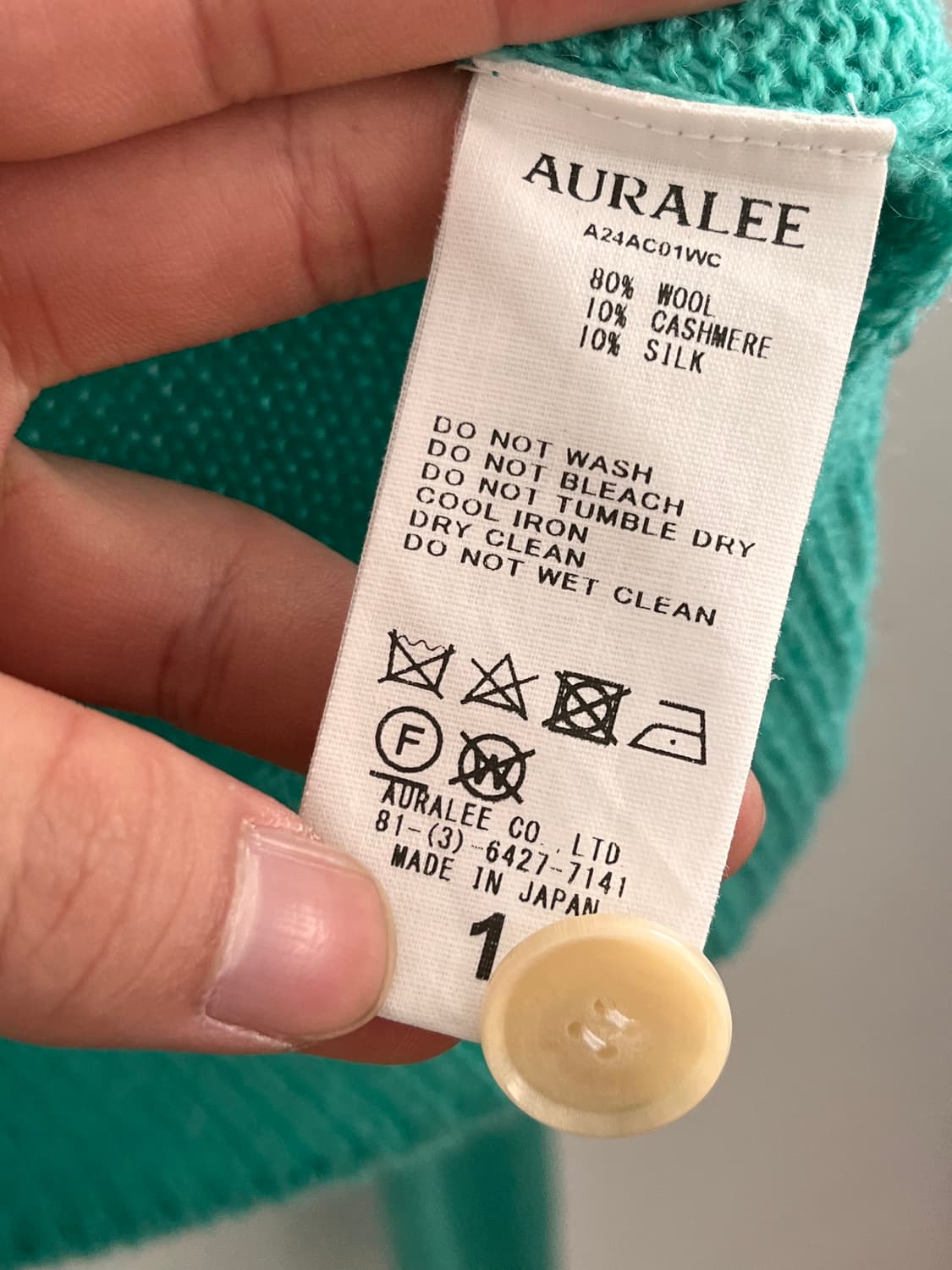 오라리 가디건 상품이미지3